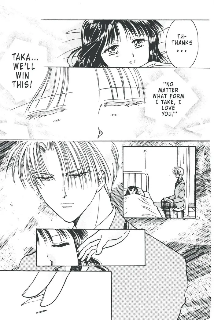 Fushigi Yuugi Chapter 82 image 30_optimized